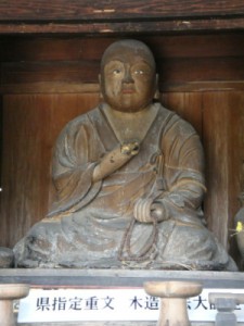 県指定重要文化財・木造弘法大師坐像