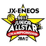 juniorallstar2017_logo