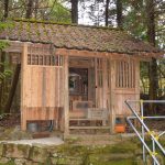 新山八幡神社　県指定重要文化財「木造女神坐像」