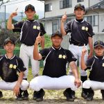 湯前中学校野球部３年生