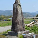 湯前町指定有形文化財「永岡の猿田彦大神」